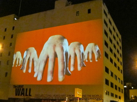 2013 Grantee we/customize The Great Wall of Oakland. Photo courtesy of the artist.